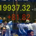 2025/12 — bolsas asiáticas disparam com otimismo sobre cortes de juros nos eua em 2026: destaques de tóquio, china e hong kong